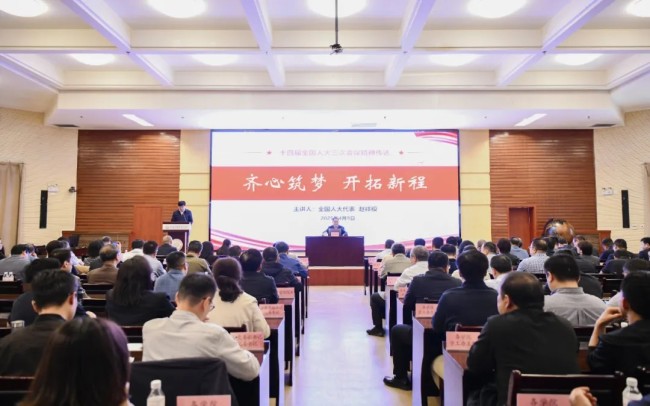 西安建大创新发展书写教育强国答卷