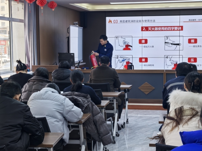 陕西神木市鸳鸯塔社区组织开展“高层建筑消防安全”专题讲座