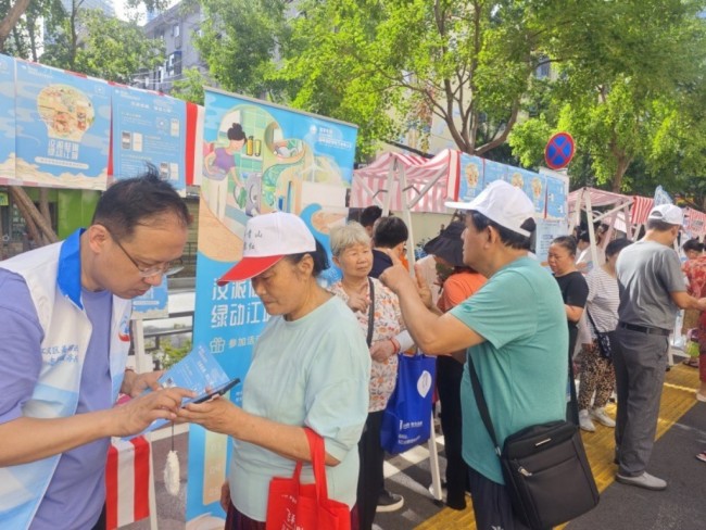 国网湖北经研院低碳社区成果获评“丝路企业ESG标杆奖”