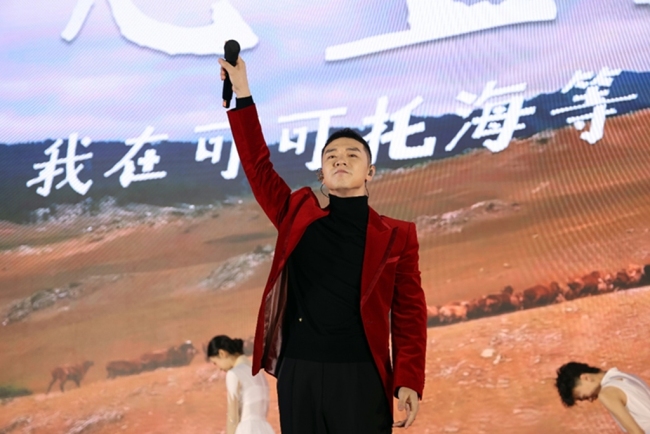 杨澜等众明星助力明伦公益年度盛典