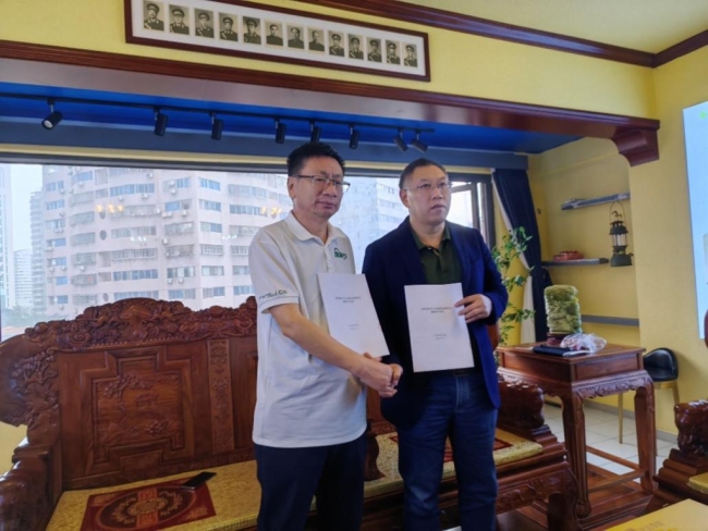 全球食品饮料论坛与世界地标节达成深度战略合作