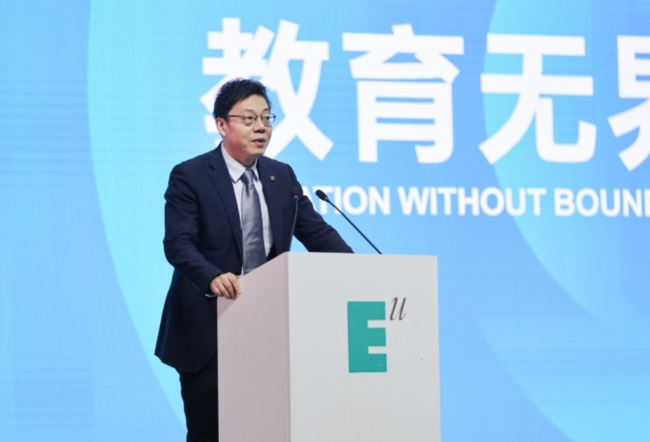 教育无界 破局创新！西安欧亚学院召开2025年终工作会议