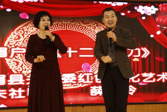 陕西眉县：文明新风绽眉坞