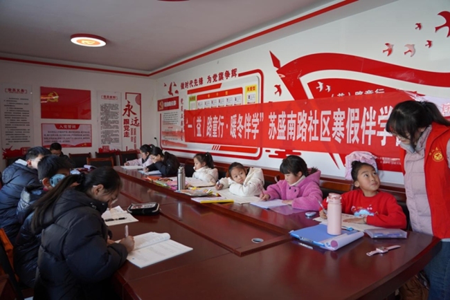 榆林市横山区：暖冬伴学护成长 7年公益续温情