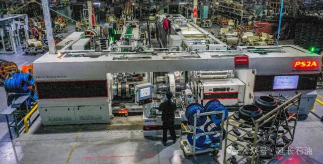 延长石油西橡获批陕西省重点产业链“链主企业”