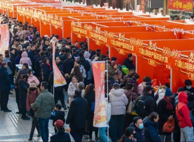 “2026年固原市农文旅推介暨六盘山年货大集”活动将在西安举行