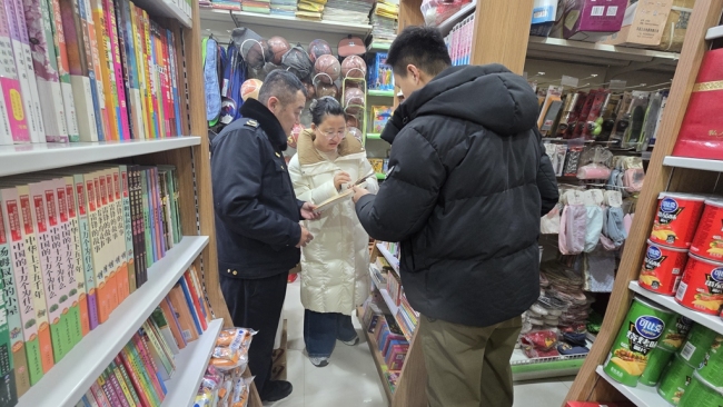 靖边县开展春节前出版物市场联合检查 筑牢文化安全防线
