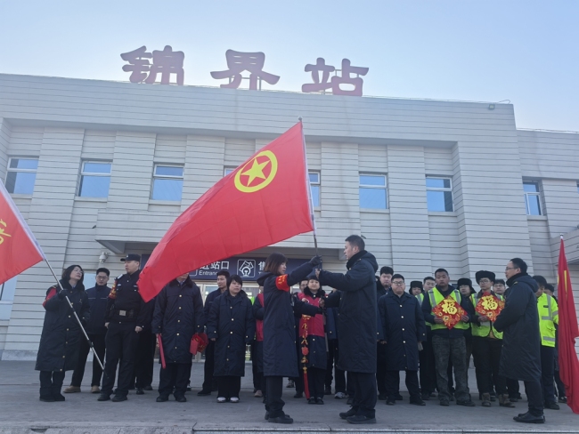 神木锦界火车站举办春运誓师大会