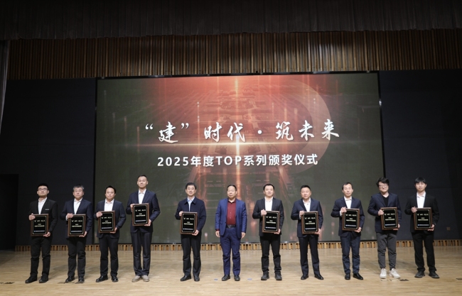 中建西北院举办“‘建’时代·筑未来”品牌文化讲述会