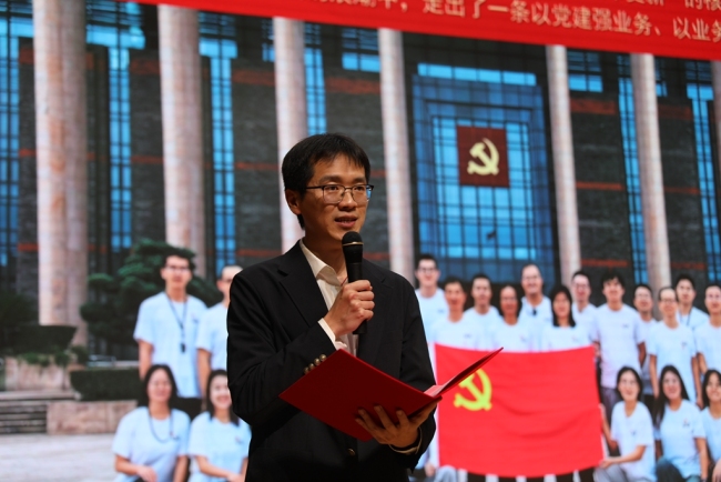 中建西北院举办“‘建’时代·筑未来”品牌文化讲述会