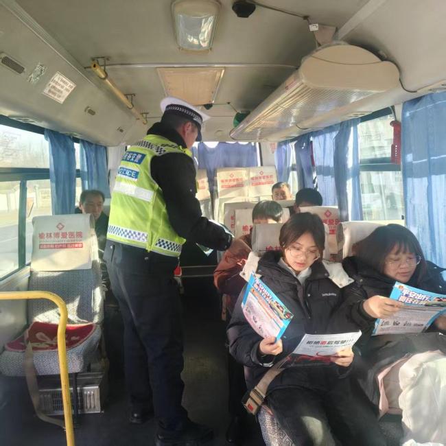 府谷公安交警孤山中队：春运守护不打烊 平安回家有保障