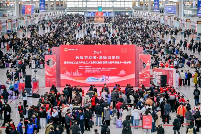 中粮可口可乐（陕西）公司助力“致敬劳动者·温暖回家路”平安返乡专列温暖启程