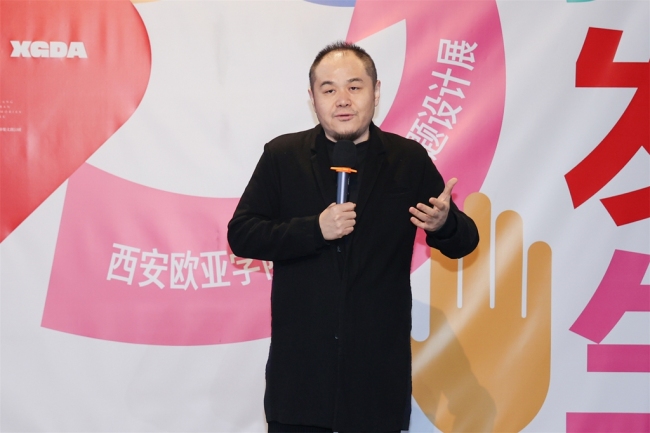 西安欧亚学院“马年生肖主题设计展”精彩开幕