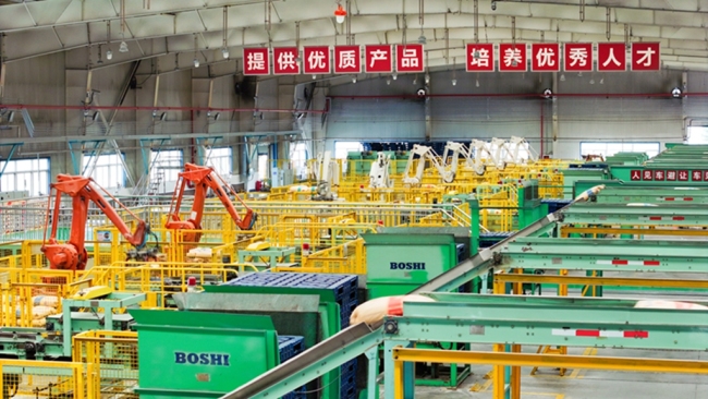 神木:实干启新程 大干绘新篇