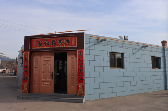 神木市孙家岔镇：持续改善民生让幸福生活触手可及