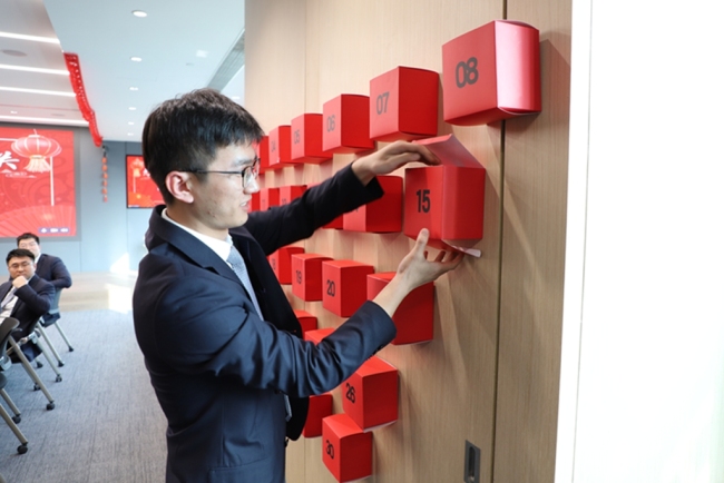 中建八局西北公司安装分公司：趣开盲盒拼脑力，闯关集福庆元宵