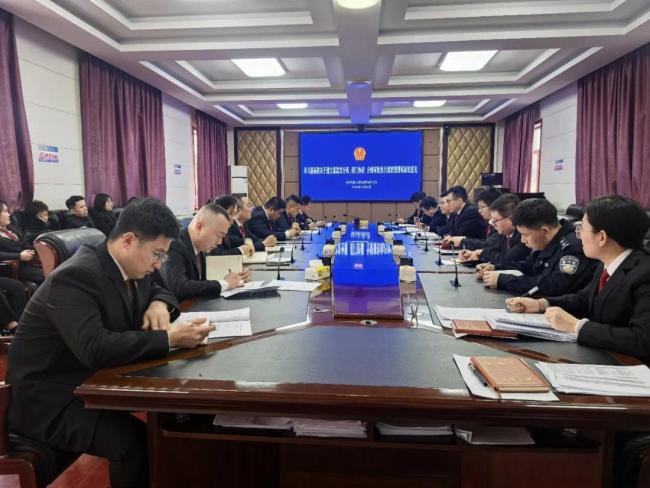 府谷法院执行局专题学习最高人民法院执行案款管理新机制