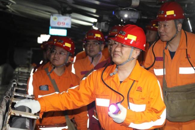 延长矿业公司党委书记、董事长魏东到魏墙煤业公司检查指导工作