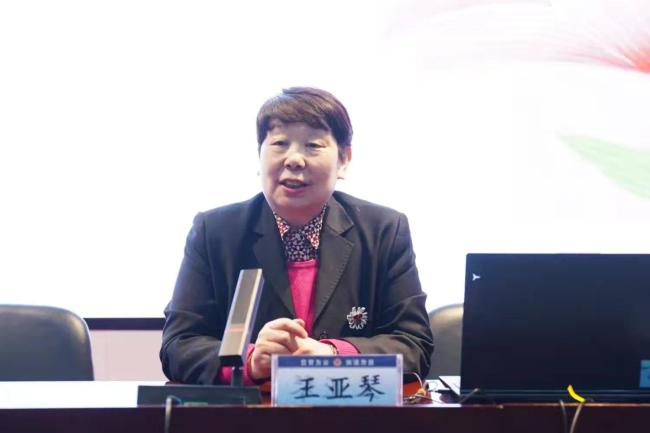 西安市碑林区妇联举办“守护巾帼健康 绽放最美芳华”女性健康知识讲座