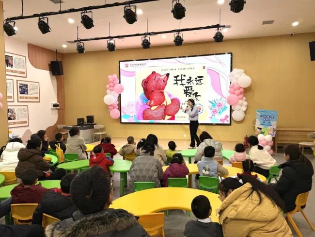 西安市碑林区：一场关于爱的故事会，献给最美的“她”