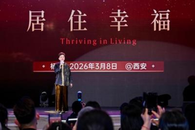 長安璞院水岸精装双拼院墅首发西安