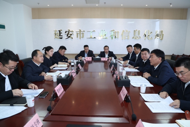 神南产业公司赴延安市考察调研