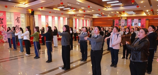 神南产业公司为女职工送上专属优雅课堂