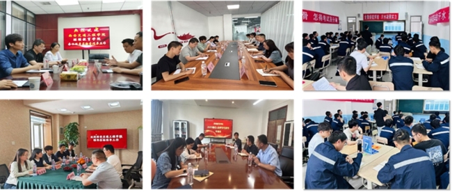 澳门新葡平台app官网1项案例入选2025年高校继续教育典型案例推介名单