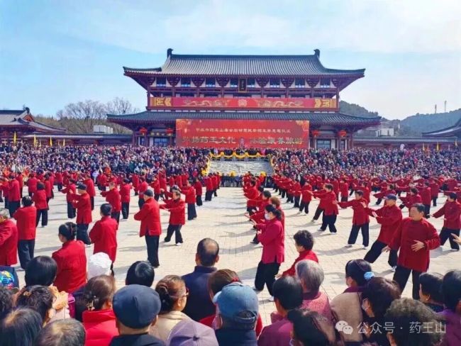 官宣！2026丙午年药王山“二月二”庙会即将盛大启幕