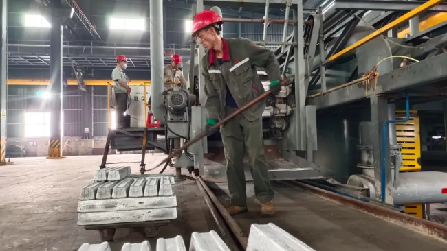 府谷镁：全国核心领航，循环经济标杆