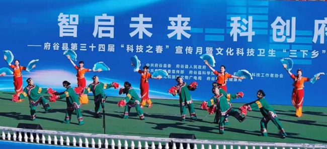 陕西府谷县开展第三十四届“科技之春”宣传月暨文化科技卫生“三下乡”活动