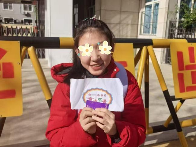 西安市碑林区:一张生日蛋糕卡 点亮孩子“微心愿”