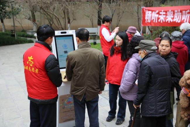 AI新家人再出发!中医机器人进社区