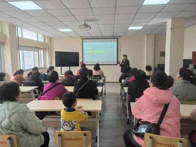 西安市碑林区举办“如何营造温暖的家庭氛围”家庭教育讲座