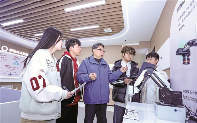 西安交通工程学院以“人工智能+”重塑专业新生态——“数智”为钥开启产教融合新篇章