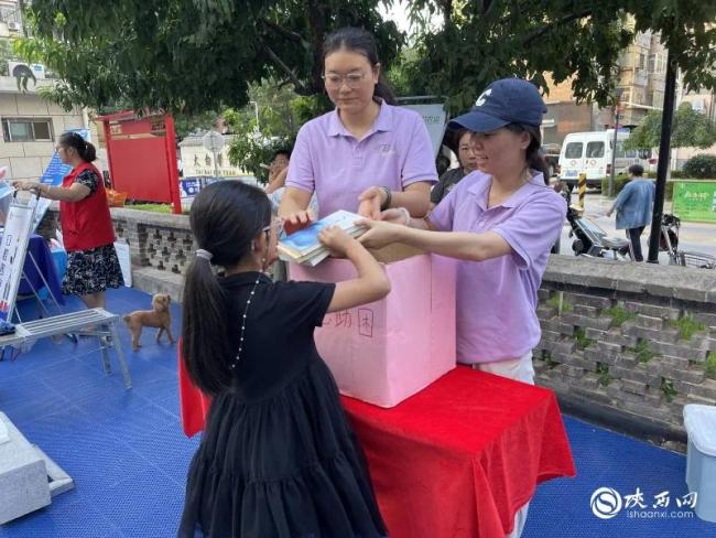 西安市碑林区：用专业化志愿服务 让社区治理更有温度