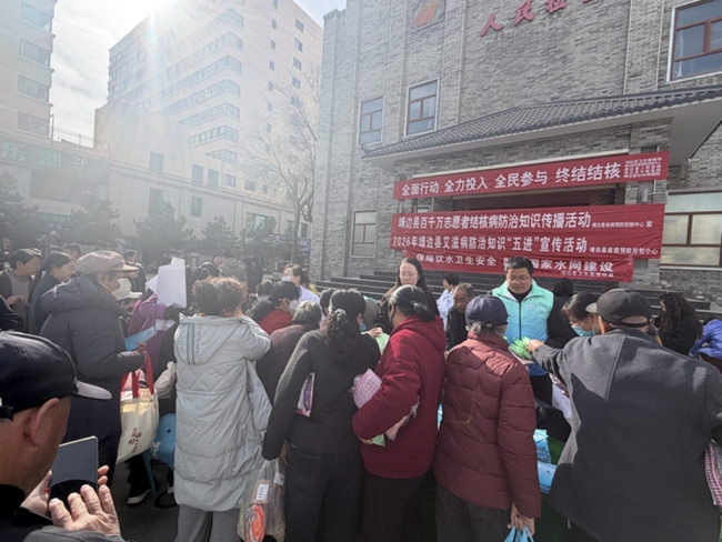 陕西靖边:筑牢群众健康防线