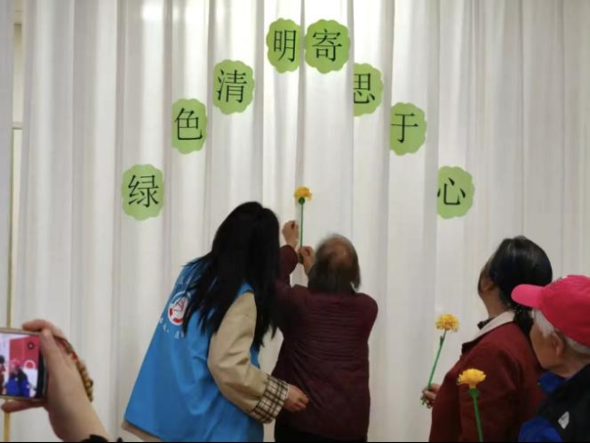文明追思 让清明更“清明” 西安市莲湖区广泛开展清明主题示范活动