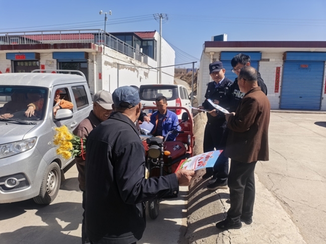 府谷公安：清明 藏蓝 平安礼