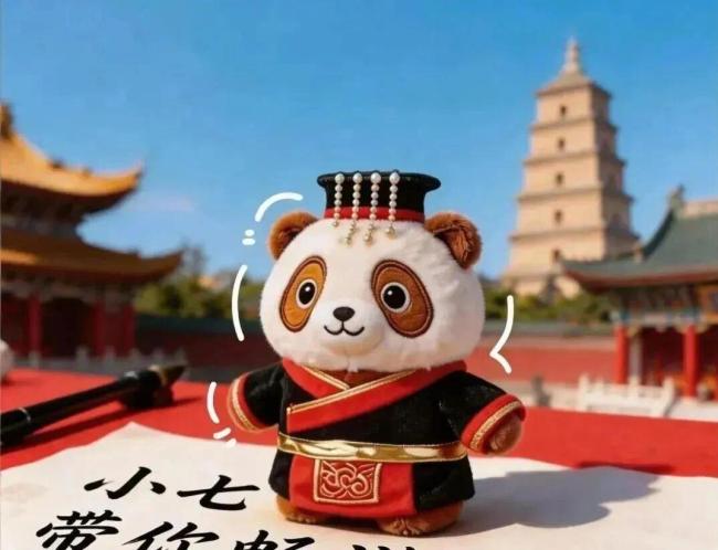 安康凭啥成了“中国毛绒玩具产业新都”？