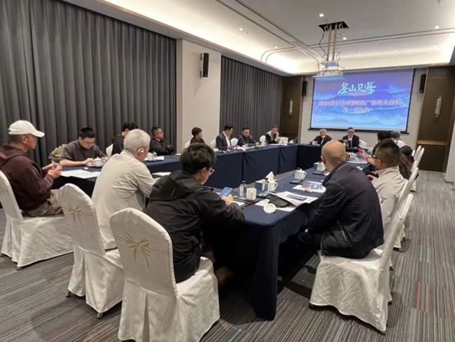 第26届IAI传鉴国际广告奖与垂直奖联合终审会在荣成举办