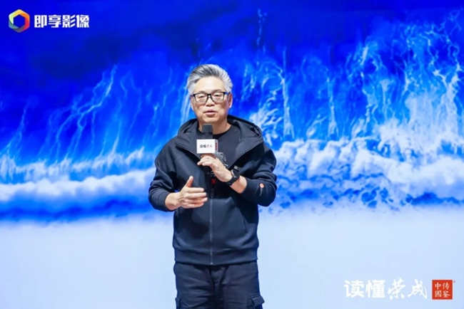 第26届IAI传鉴国际广告奖与垂直奖联合终审会在荣成举办