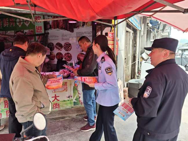 眉县槐芽镇开展全民国家安全教育日宣传活动