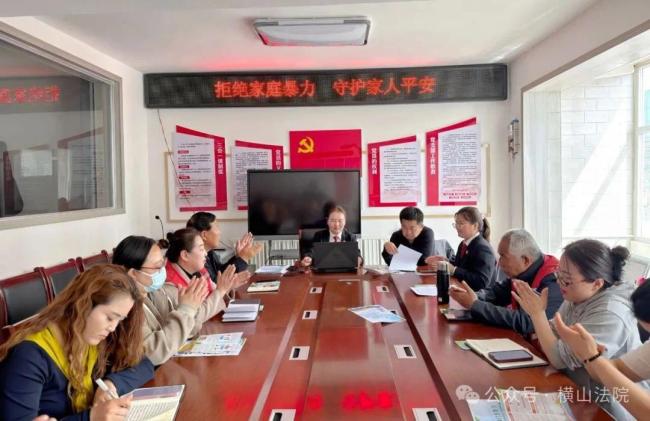 多元普法进社区 司法护航暖万家——横山法院走进社区开展主题宣讲活动