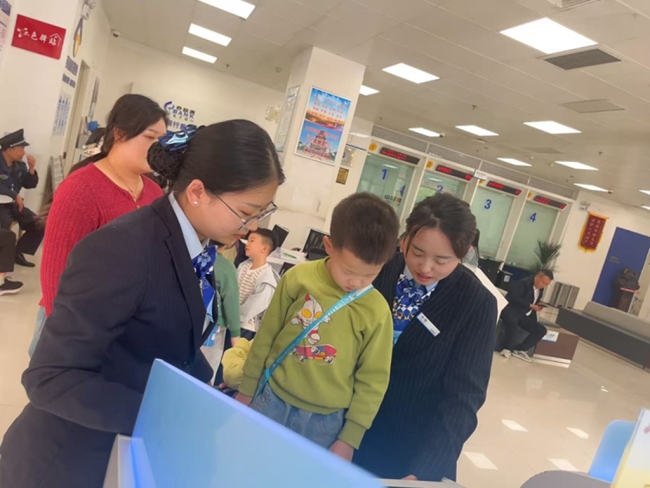 萌娃探秘银行 童心启蒙财商——建行宝鸡眉县支行开展“小小银行家”实践体验活动
