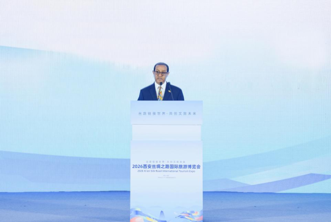 2026西安丝绸之路国际旅游博览会 “一带一路”旅游发展交流活动成功举办_丝路频道_中华网