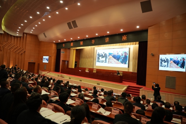 陕西靖边县2026年度干部教育培训集中开班