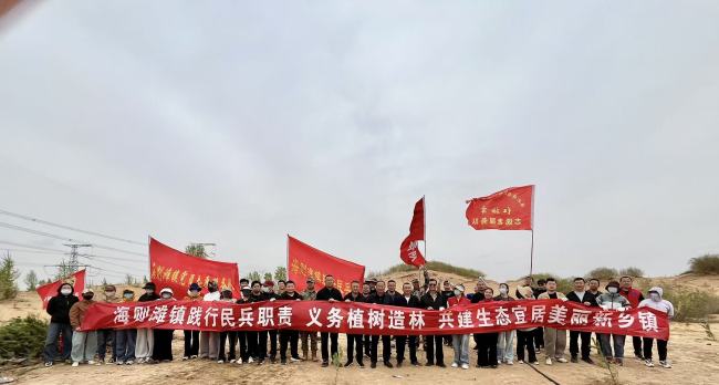 靖边县海则滩镇：厚植乡村生态底色