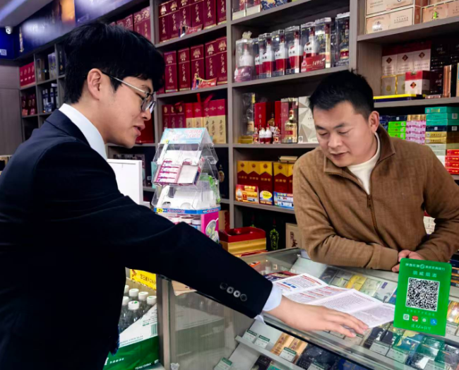 建行宝鸡分行：多点精准发力 守护群众钱包