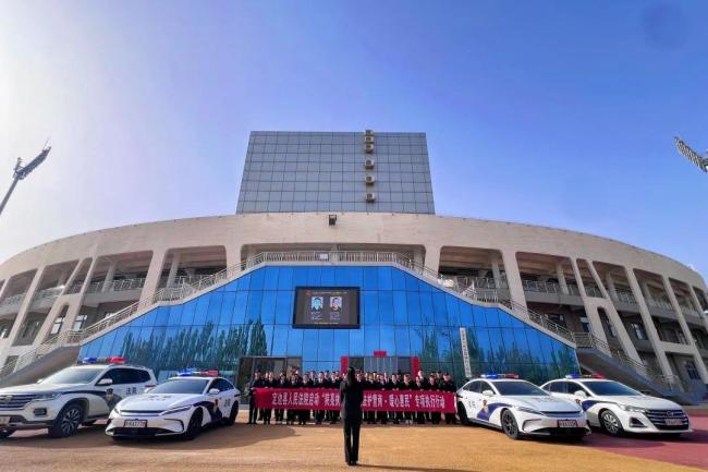 定边法院启动“陕亮执行2026之法护营商·暖心惠民”专项执行行动 全力决胜攻坚